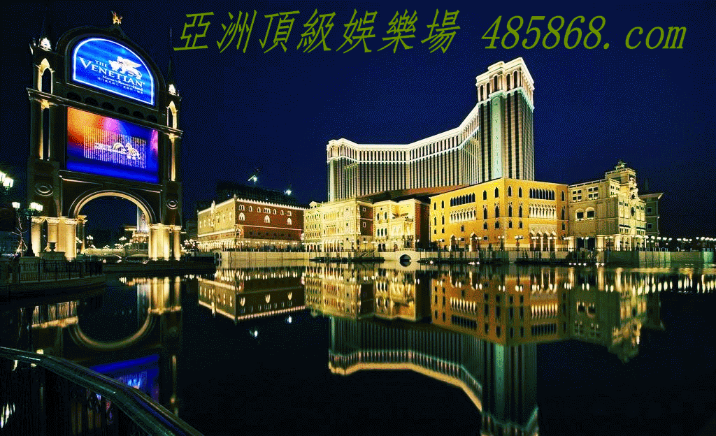 威尼斯人网址：于2020年12月3-5日在上海新国际博览中心合冶金展览会同期同地举